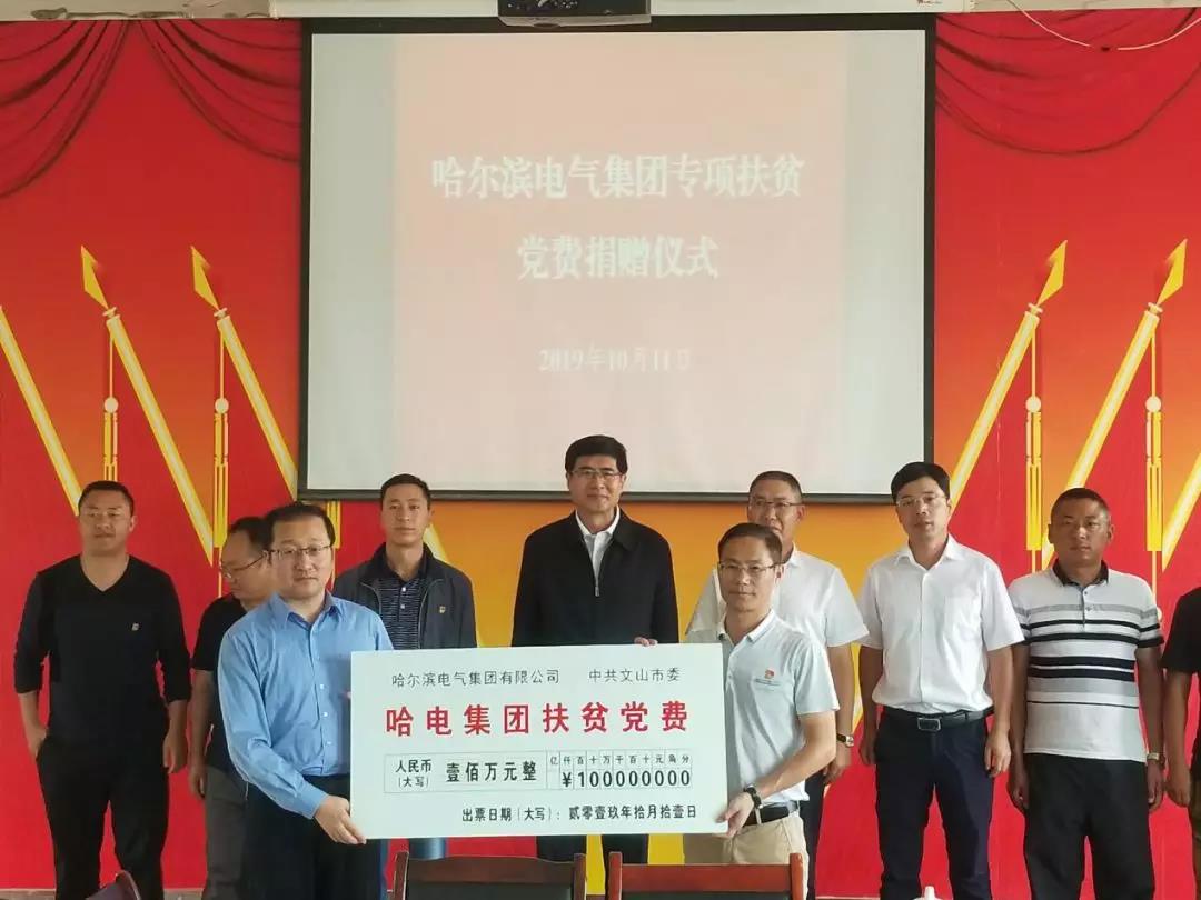 博天堂·918-官方网站|真人游戏品牌