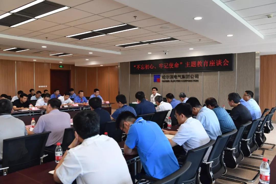 博天堂·918-官方网站|真人游戏品牌