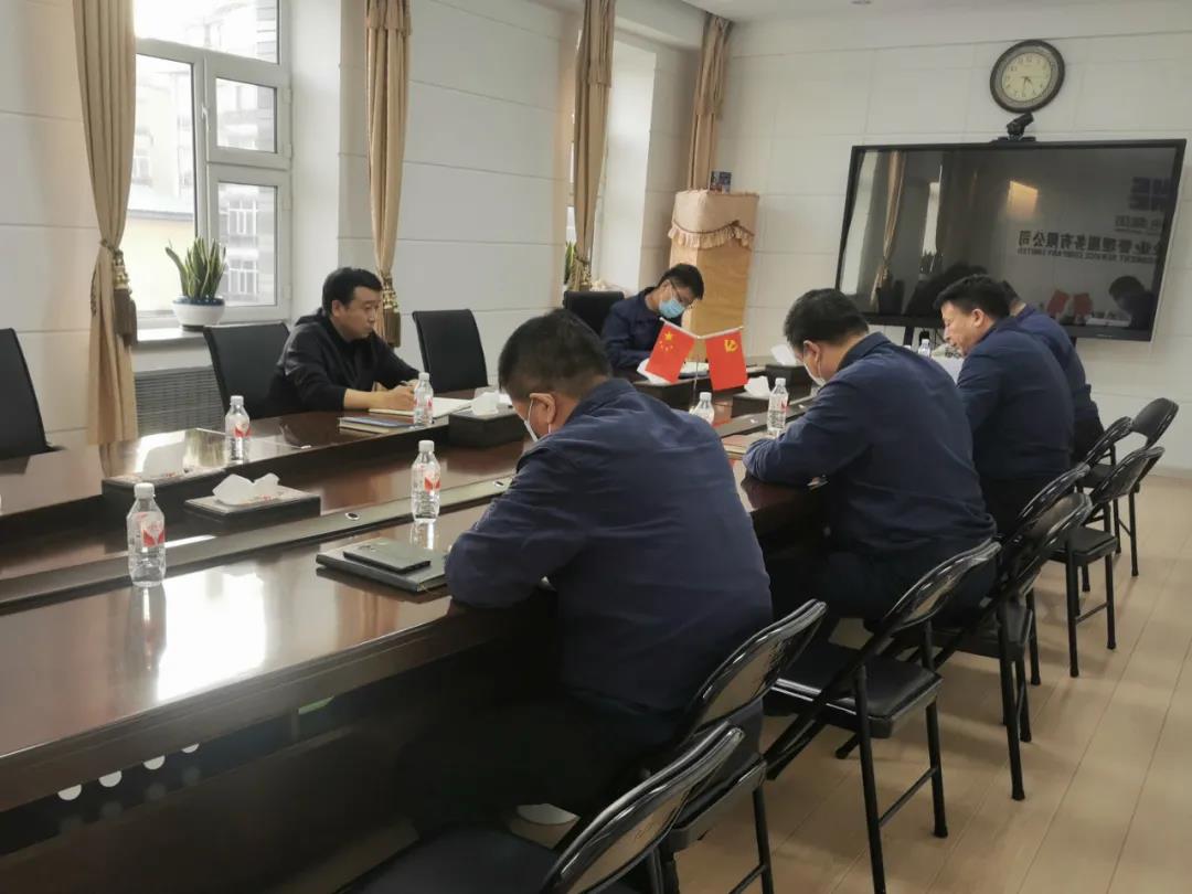 博天堂·918-官方网站|真人游戏品牌