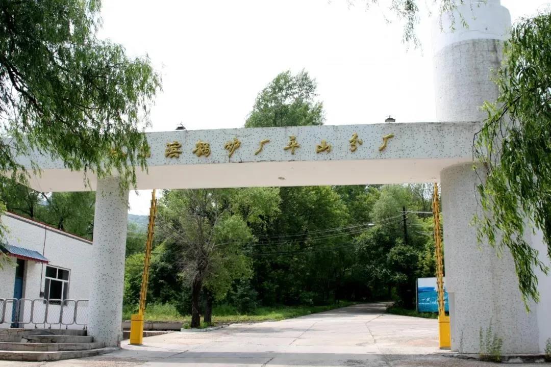 博天堂·918-官方网站|真人游戏品牌