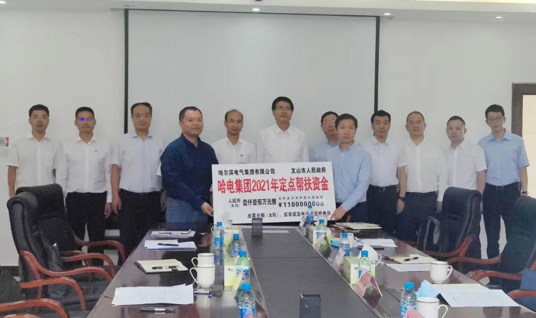 博天堂·918-官方网站|真人游戏品牌