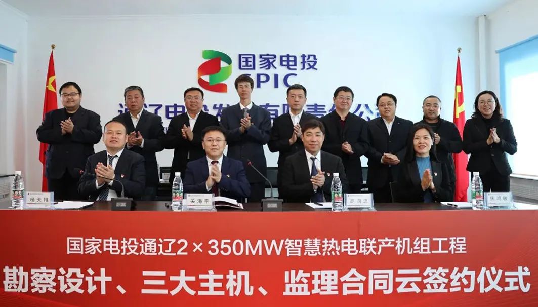 博天堂·918-官方网站|真人游戏品牌