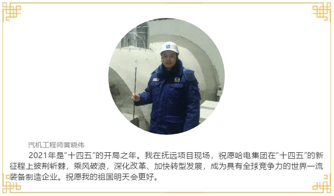 博天堂·918-官方网站|真人游戏品牌