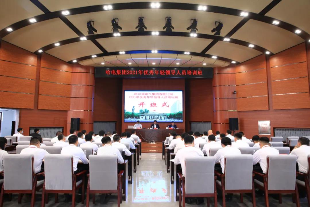 博天堂·918-官方网站|真人游戏品牌