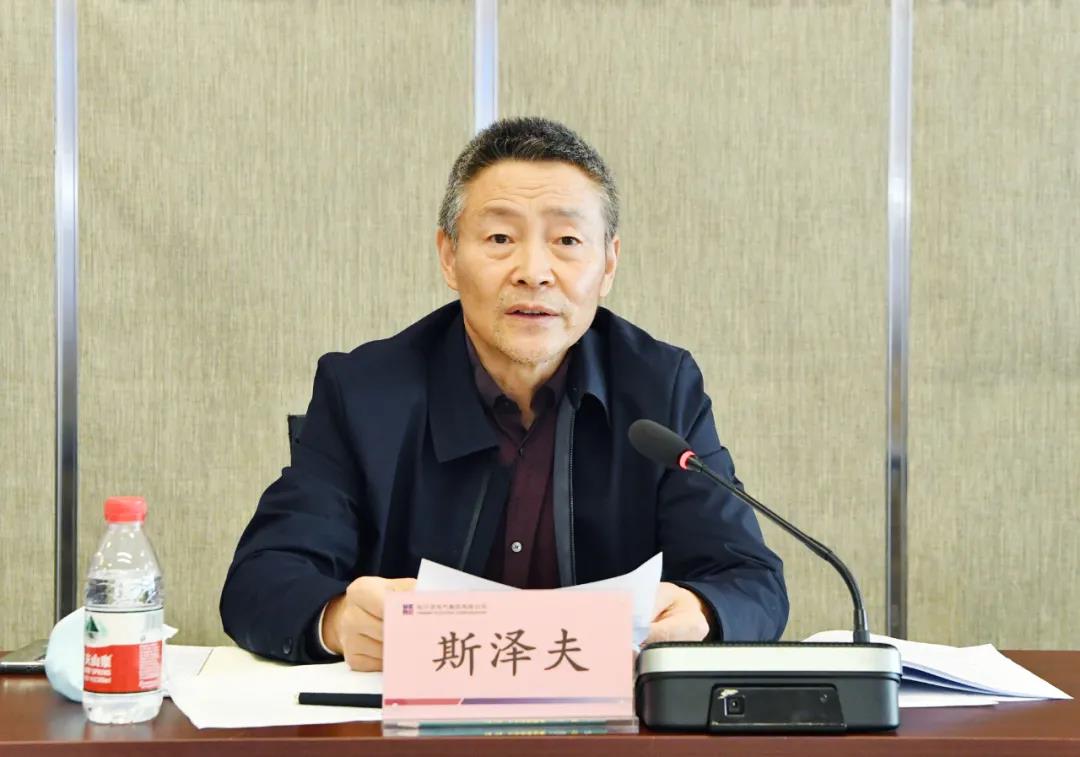 博天堂·918-官方网站|真人游戏品牌