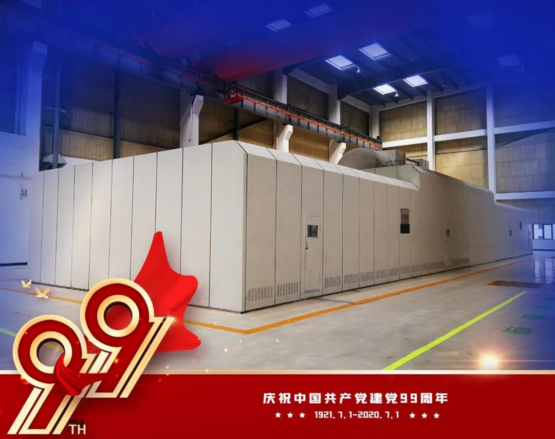 博天堂·918-官方网站|真人游戏品牌