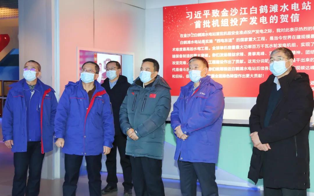 博天堂·918-官方网站|真人游戏品牌