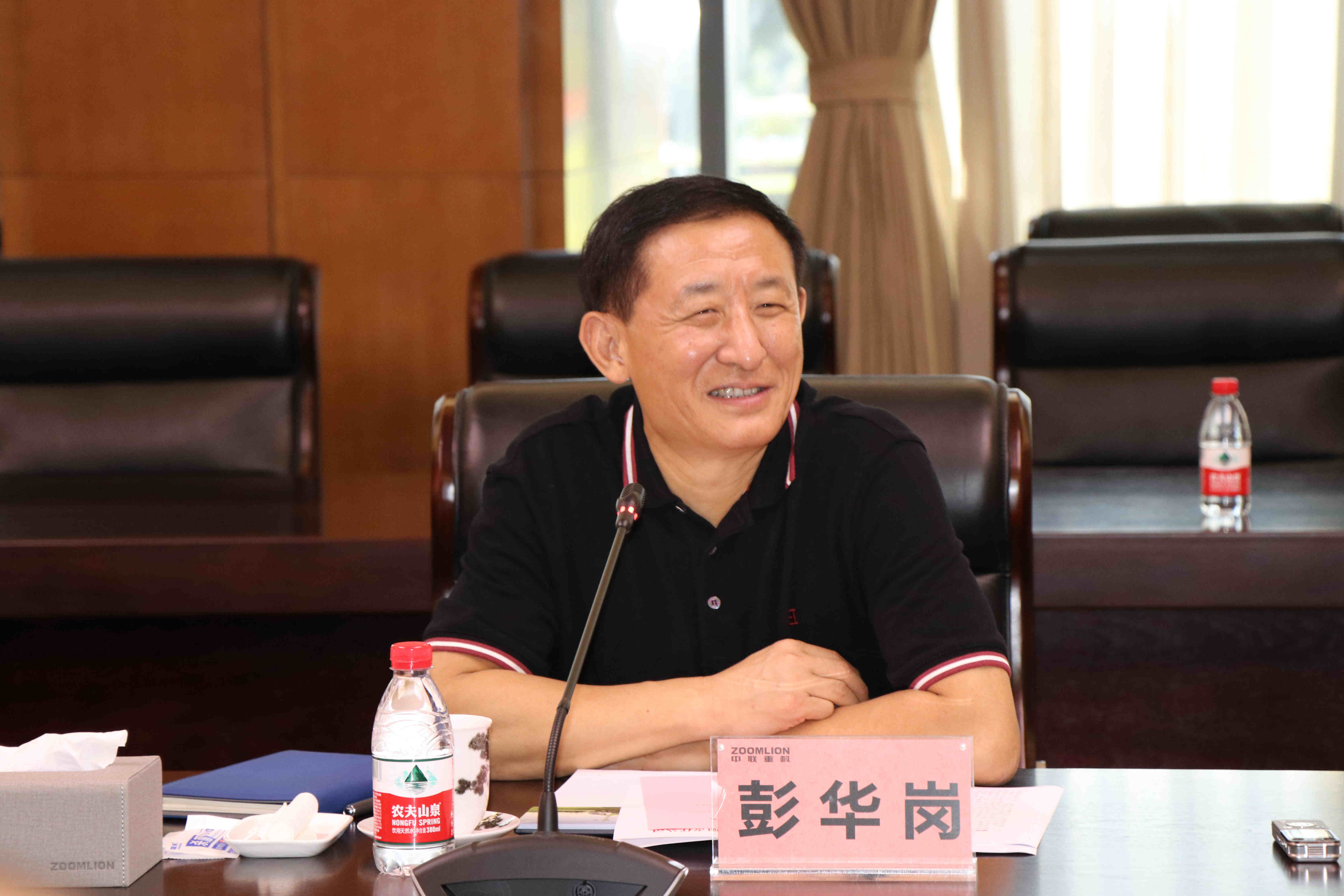 博天堂·918-官方网站|真人游戏品牌