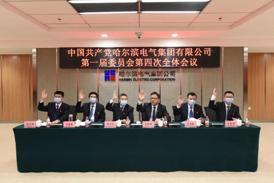 博天堂·918-官方网站|真人游戏品牌