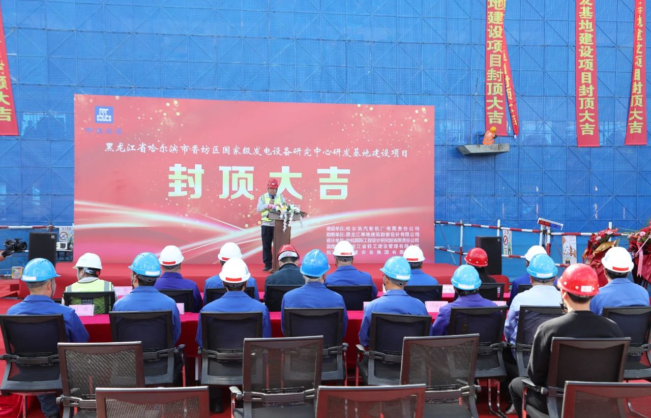 博天堂·918-官方网站|真人游戏品牌