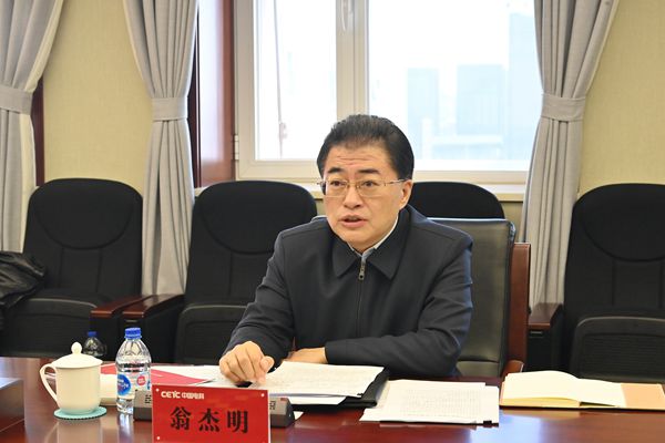 博天堂·918-官方网站|真人游戏品牌