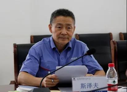 博天堂·918-官方网站|真人游戏品牌