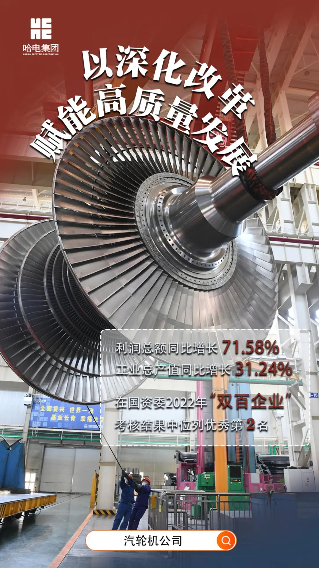 博天堂·918-官方网站|真人游戏品牌