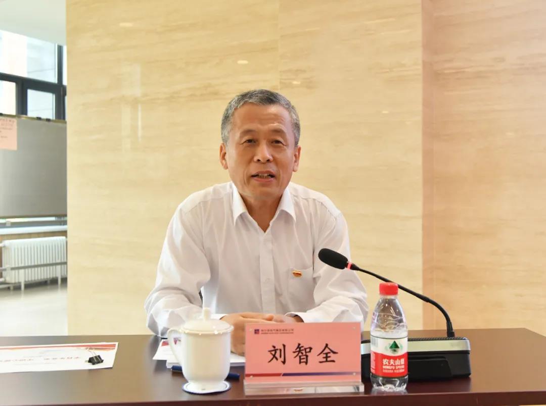 博天堂·918-官方网站|真人游戏品牌