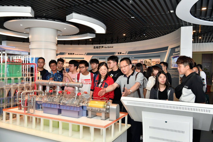 博天堂·918-官方网站|真人游戏品牌