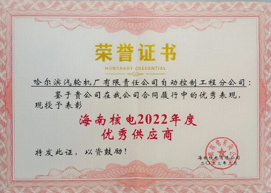 博天堂·918-官方网站|真人游戏品牌