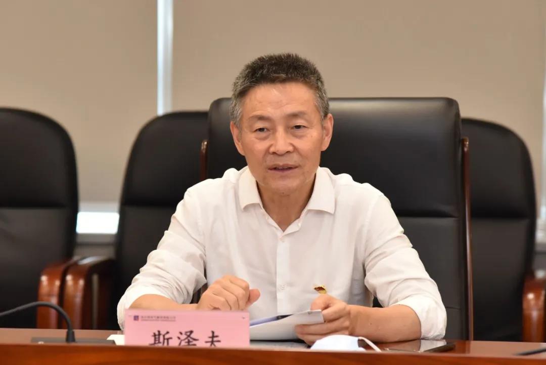 博天堂·918-官方网站|真人游戏品牌