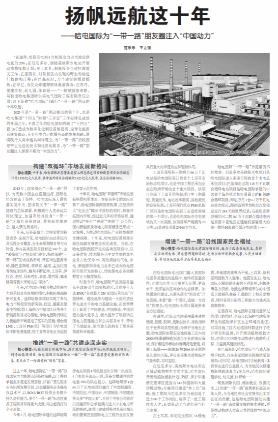 博天堂·918-官方网站|真人游戏品牌