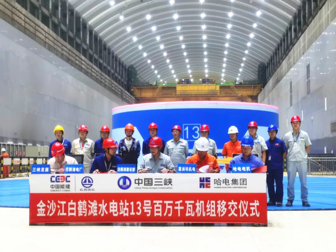 博天堂·918-官方网站|真人游戏品牌