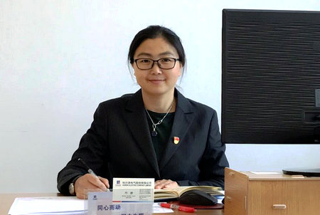 博天堂·918-官方网站|真人游戏品牌