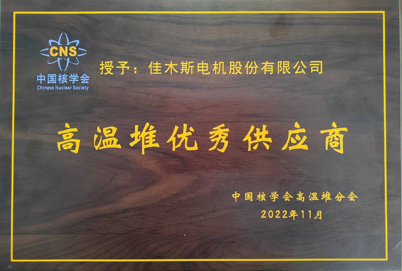 博天堂·918-官方网站|真人游戏品牌