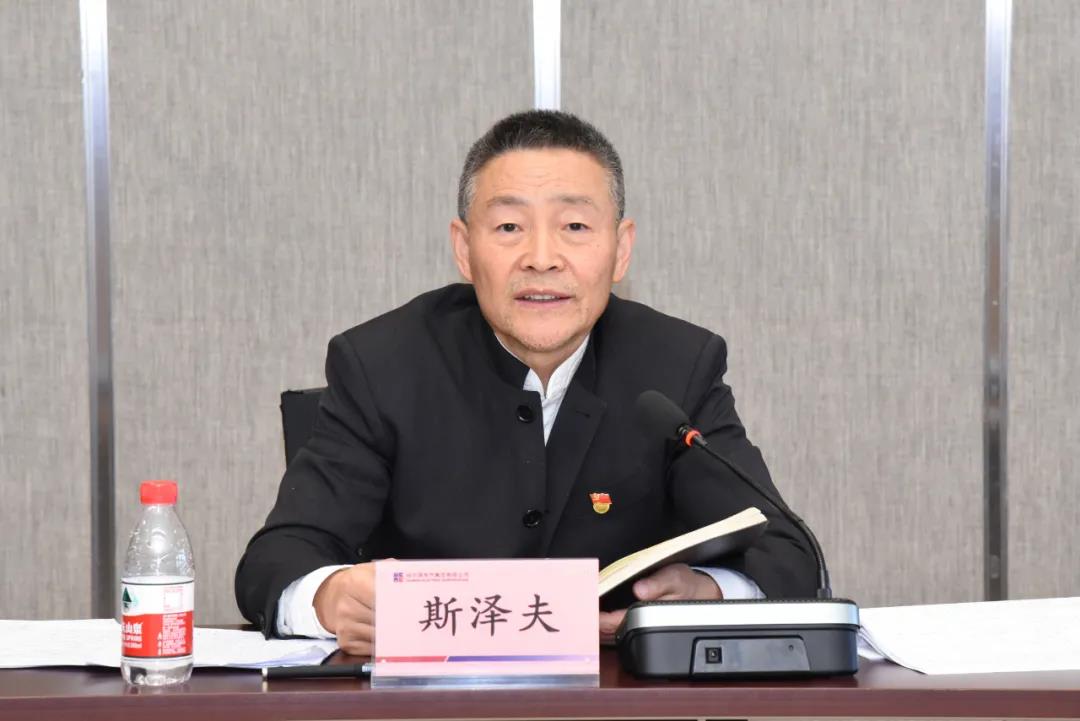 博天堂·918-官方网站|真人游戏品牌