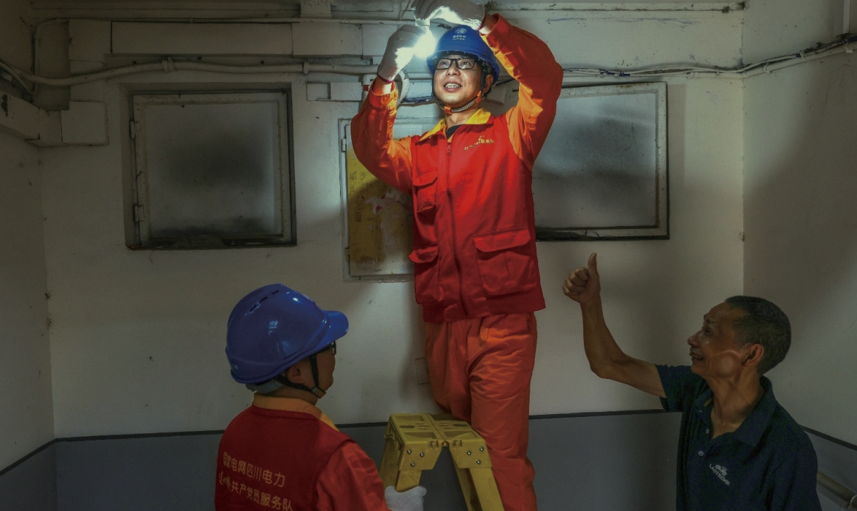 博天堂·918-官方网站|真人游戏品牌