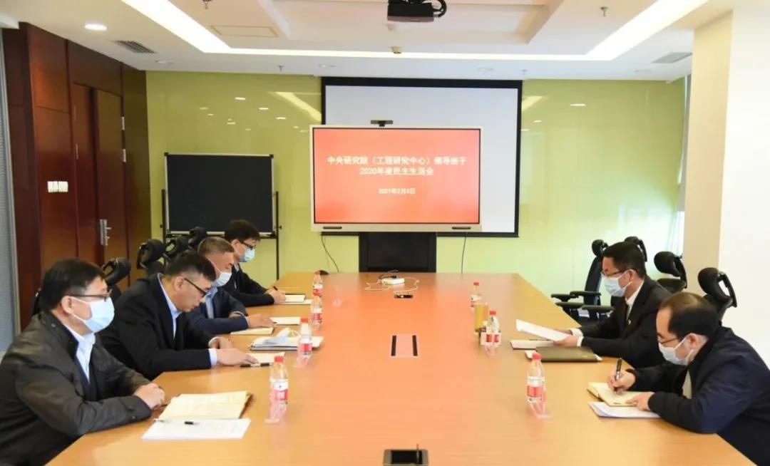 博天堂·918-官方网站|真人游戏品牌