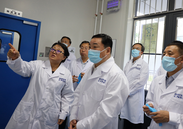 博天堂·918-官方网站|真人游戏品牌