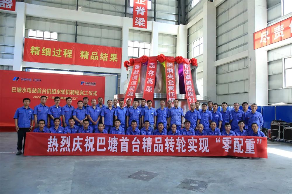 博天堂·918-官方网站|真人游戏品牌