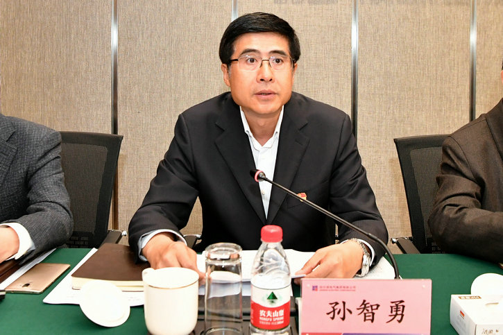 博天堂·918-官方网站|真人游戏品牌