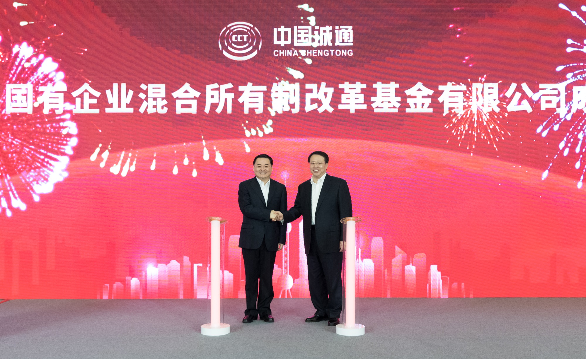 博天堂·918-官方网站|真人游戏品牌