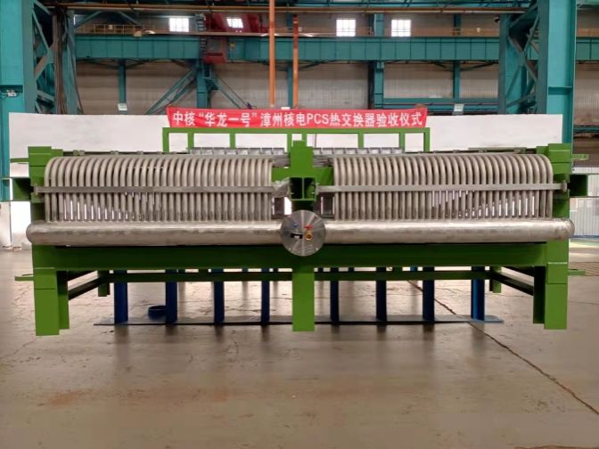 博天堂·918-官方网站|真人游戏品牌