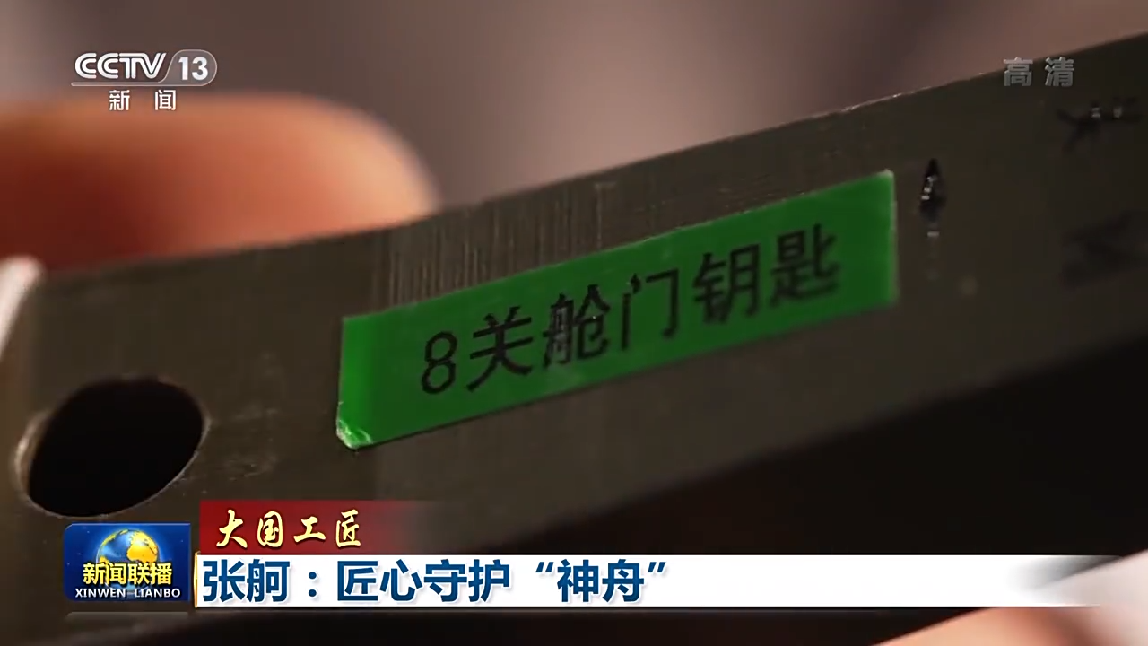 博天堂·918-官方网站|真人游戏品牌