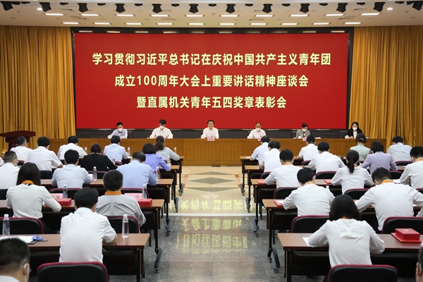 博天堂·918-官方网站|真人游戏品牌