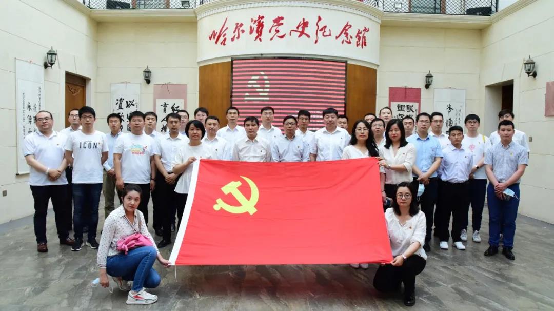 博天堂·918-官方网站|真人游戏品牌