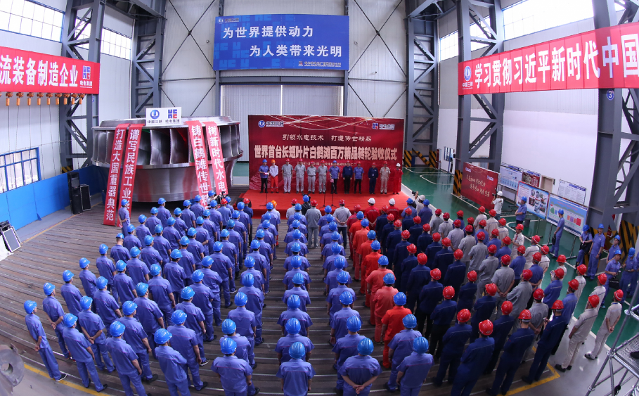 博天堂·918-官方网站|真人游戏品牌