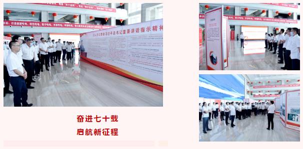 博天堂·918-官方网站|真人游戏品牌