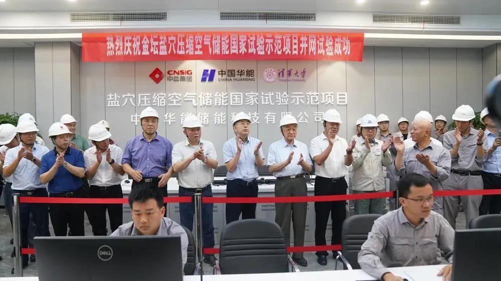 博天堂·918-官方网站|真人游戏品牌