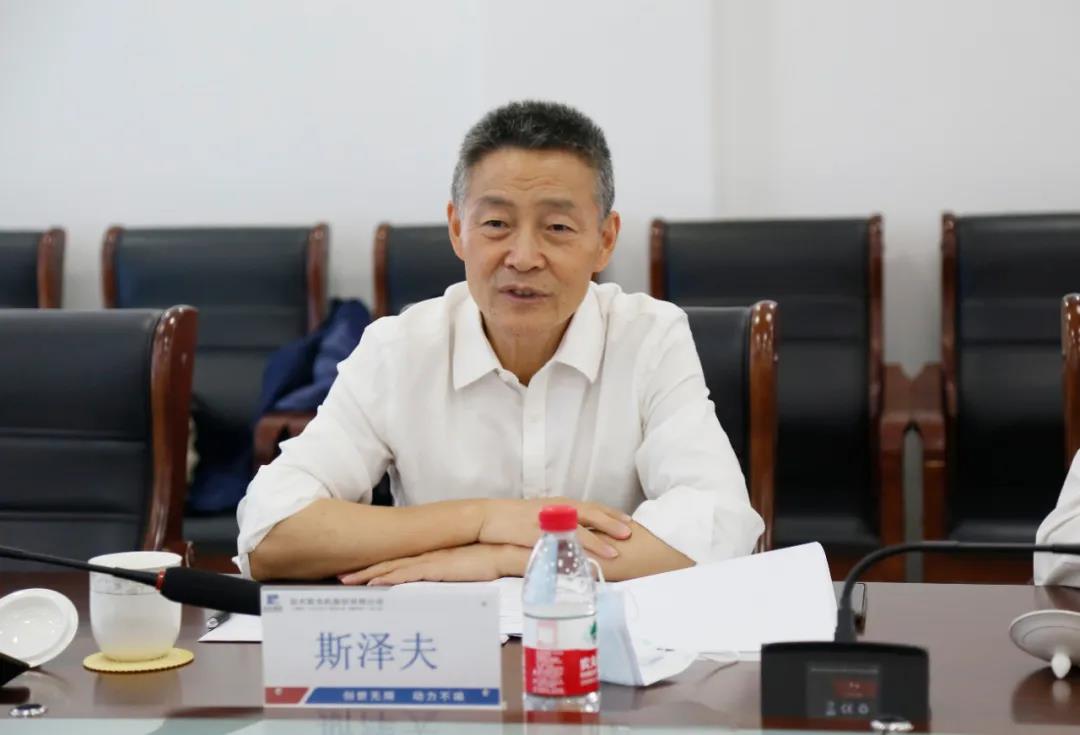 博天堂·918-官方网站|真人游戏品牌