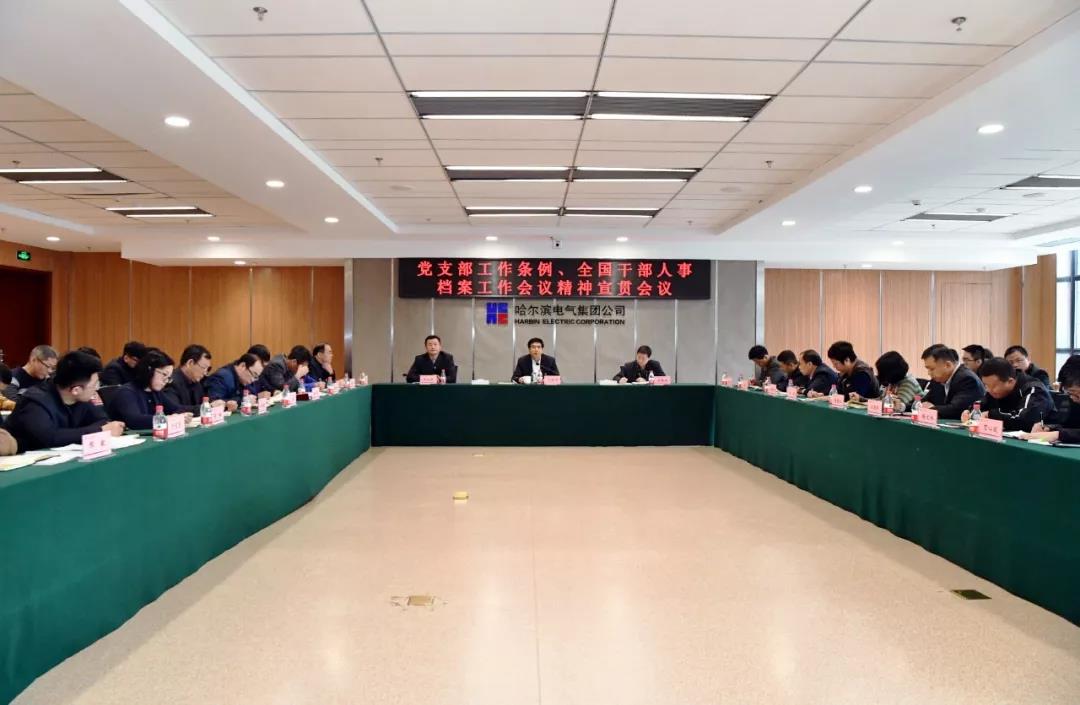 博天堂·918-官方网站|真人游戏品牌