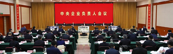 博天堂·918-官方网站|真人游戏品牌