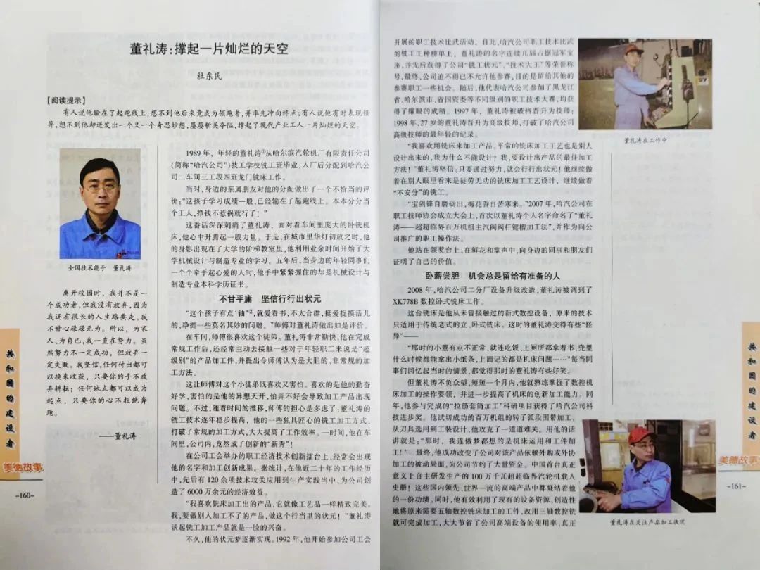 博天堂·918-官方网站|真人游戏品牌