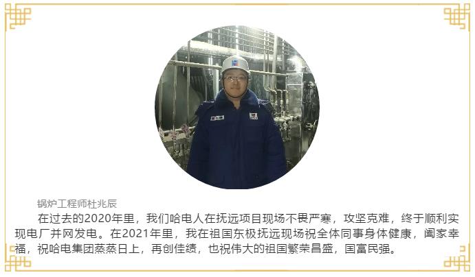 博天堂·918-官方网站|真人游戏品牌