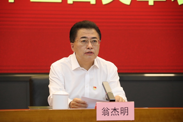 博天堂·918-官方网站|真人游戏品牌