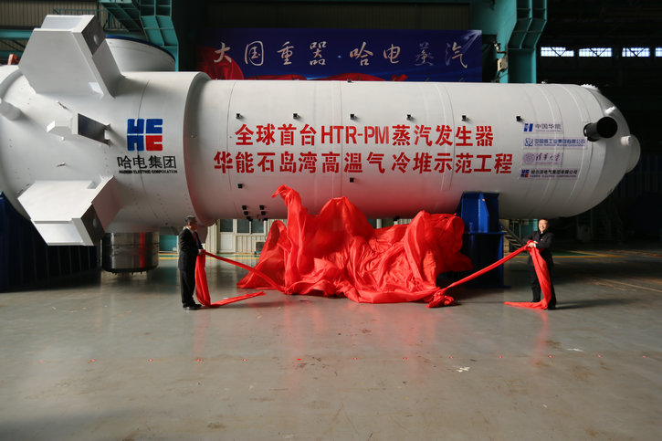 博天堂·918-官方网站|真人游戏品牌