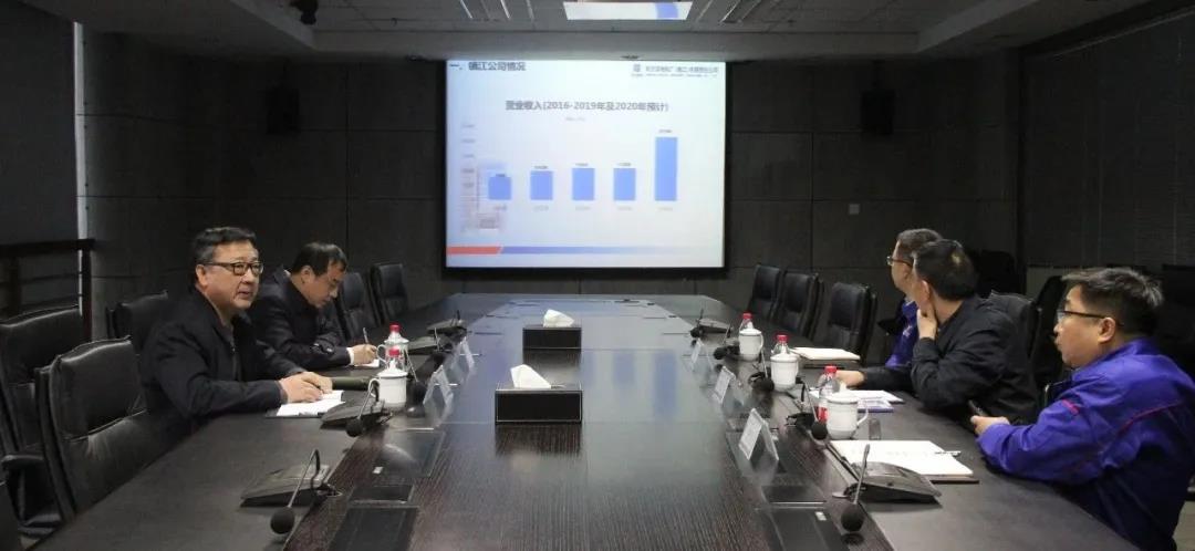 博天堂·918-官方网站|真人游戏品牌