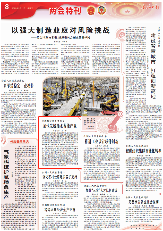 博天堂·918-官方网站|真人游戏品牌