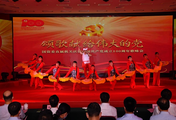 博天堂·918-官方网站|真人游戏品牌