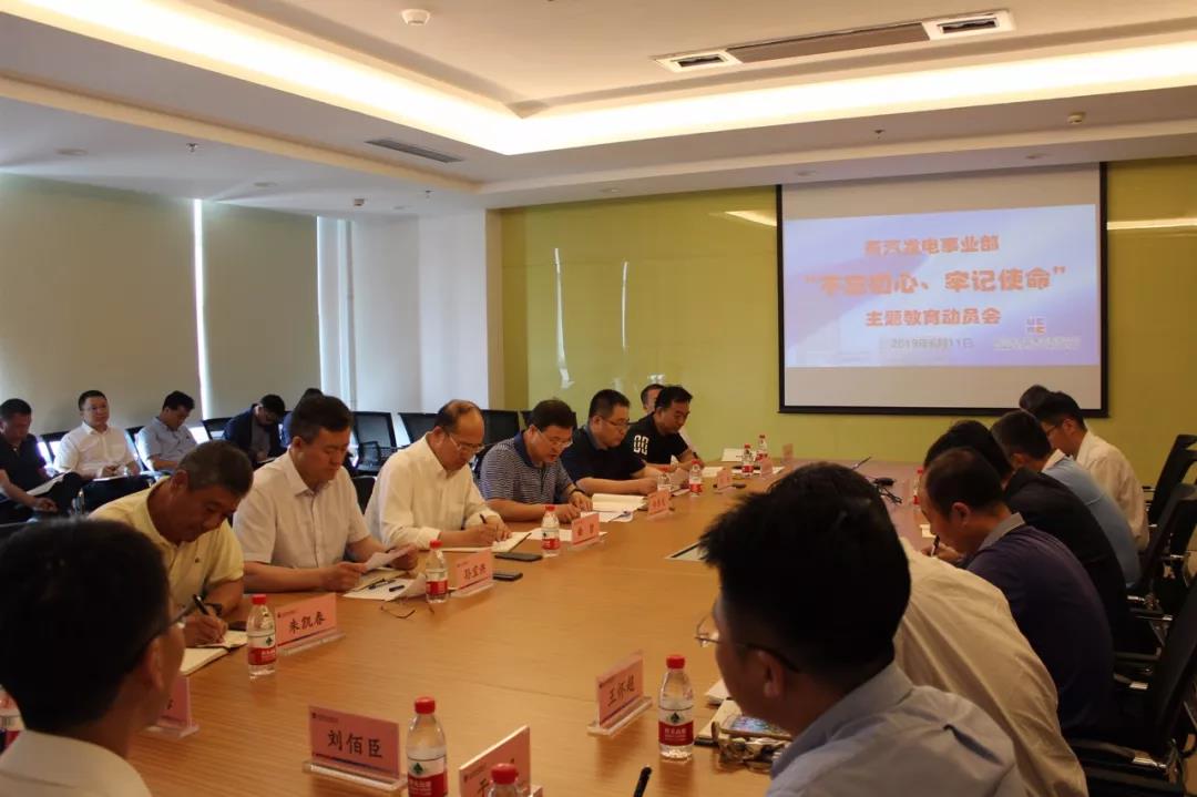 博天堂·918-官方网站|真人游戏品牌